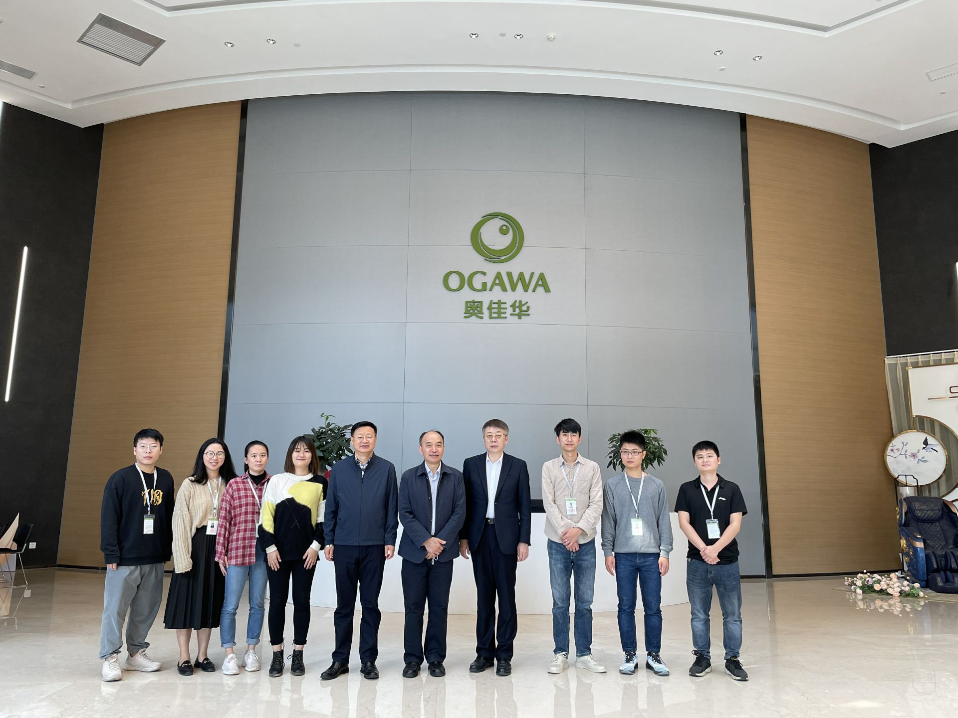 爱游戏ayx·网站官网登陆入口-爱游戏online(中国)集团创新平台建设再上新台阶